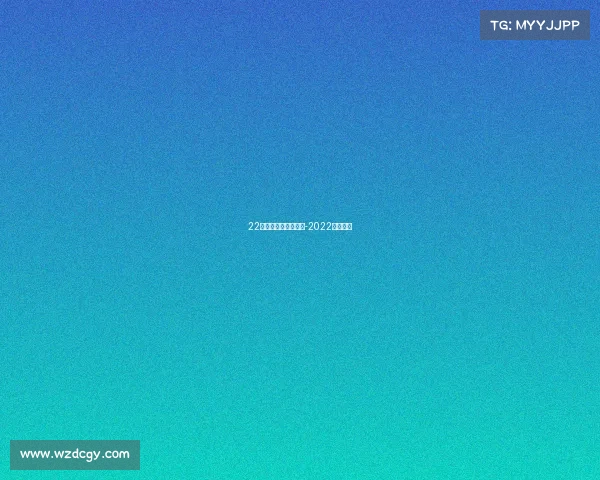 22年最佳电子竞技游戏-2022电竞游戏