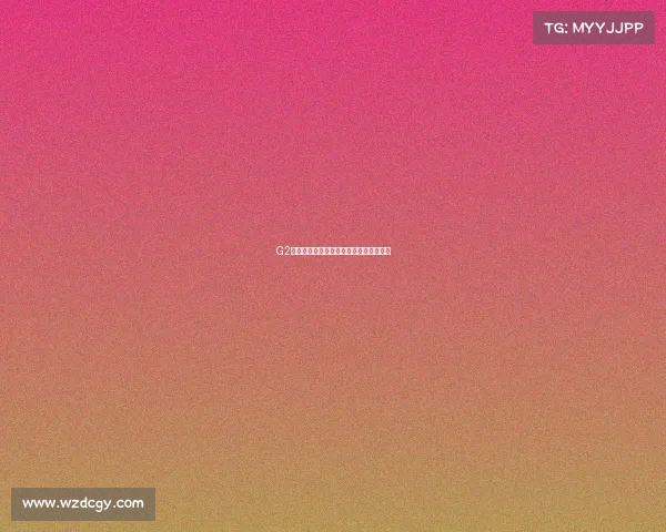 G2电竞易主：揭秘掌控战队的幕后资本巨头