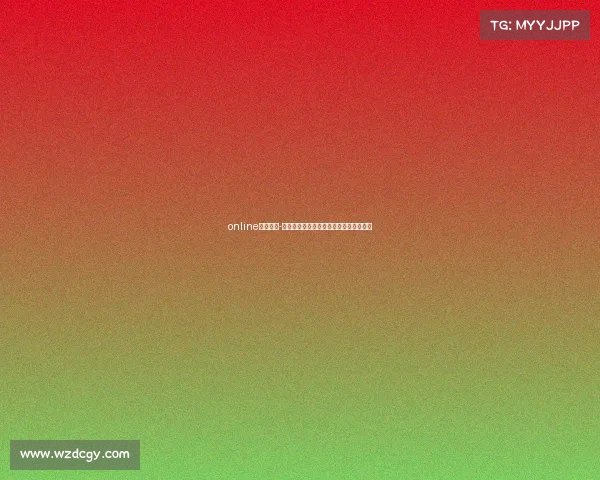 online电子竞技-巅峰对决：谁将问鼎在线电竞王者宝座？