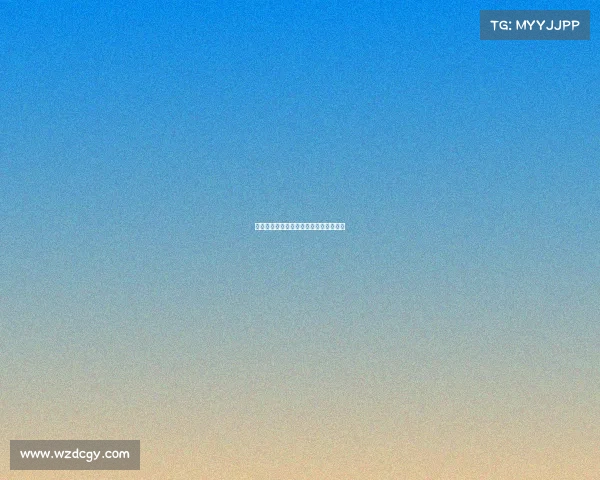 中外电子竞技游戏中外电子竞技游戏对比