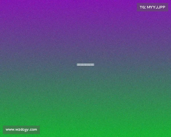 云南大学电子信息工程学院
