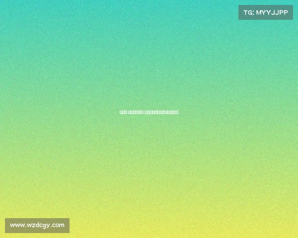 亚运会 杭州电子竞技(杭州亚运会电子竞技项目包括)