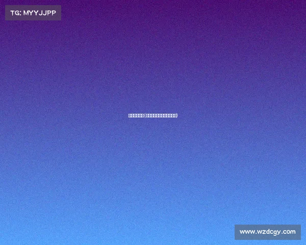 加格达奇官网(加格达奇电竞报价全新解析)