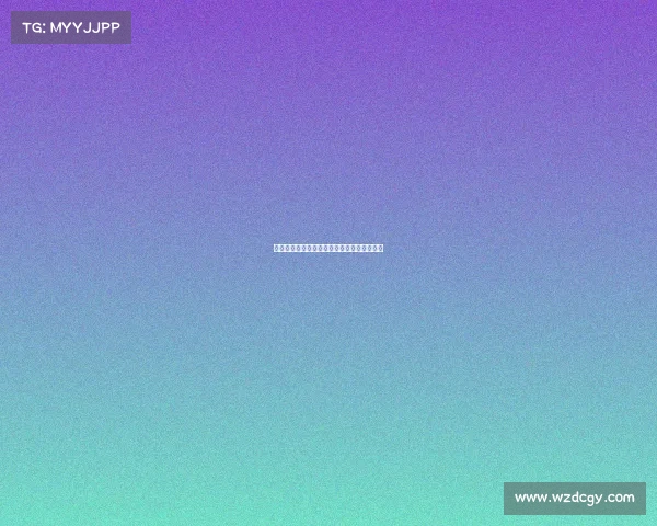 市南电子竞技产业—青岛市电子竞技运动协会