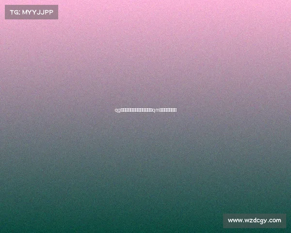 qg电子竞技俱乐部存款被冻结—qm电子竞技俱乐部