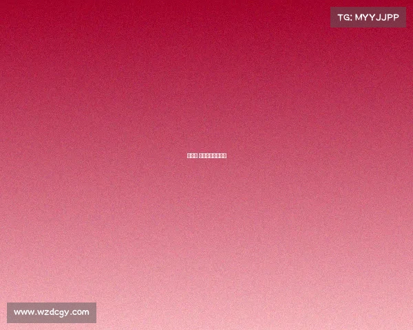 易剑东 电子竞技比赛视频