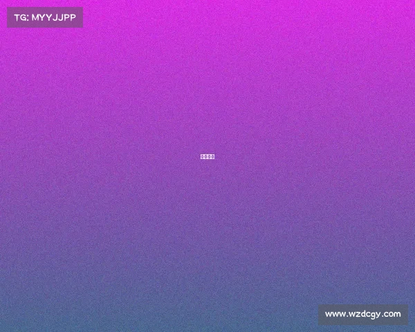 电竞大大 电竞大大