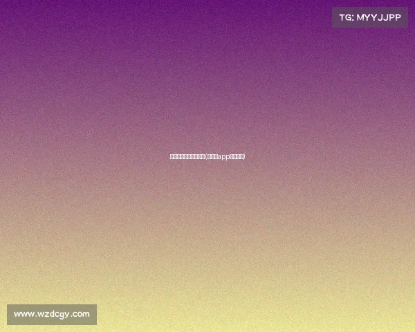 飞同凡享电子竞技游戏(飞凡通app官网下载) 飞同凡享电子竞技游戏(飞凡通app官网下载)